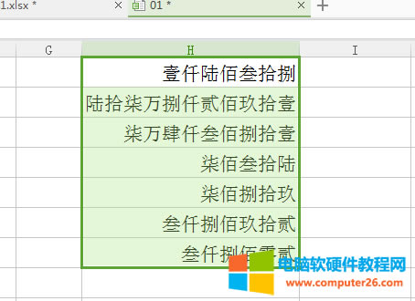 WPS���������׃����