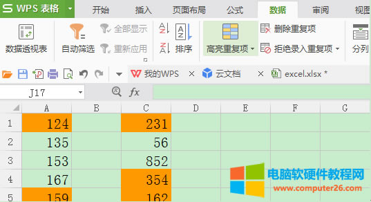 WPSΰl(f)F(xin)h؏(f)(xing)