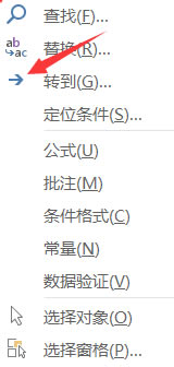D(zhun)
