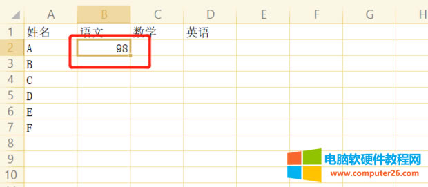 wpsͬ(sh)(j)ôP(gun)(lin)?