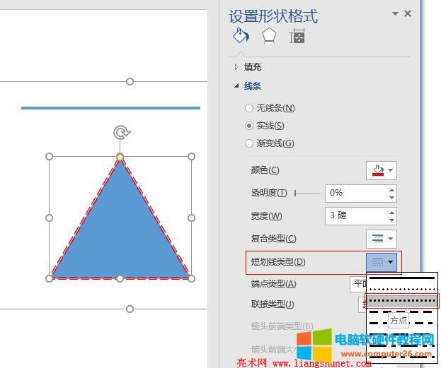 Word 2016 �̄������