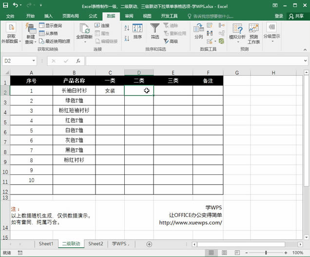 Excel������������(j��)�����ˆ�