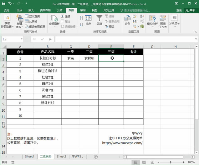 Excel������������(j��)�����ˆ�