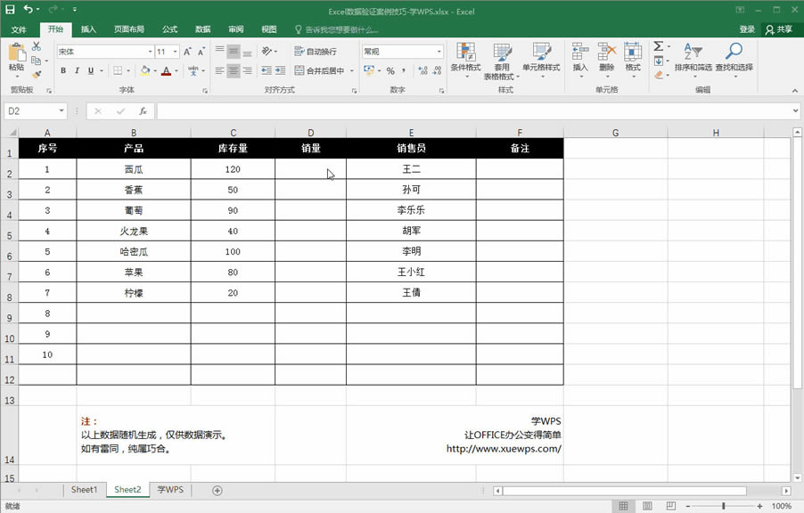 Excel(sh)(j)(yn)C