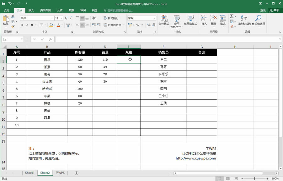 Excel(sh)(j)(yn)C