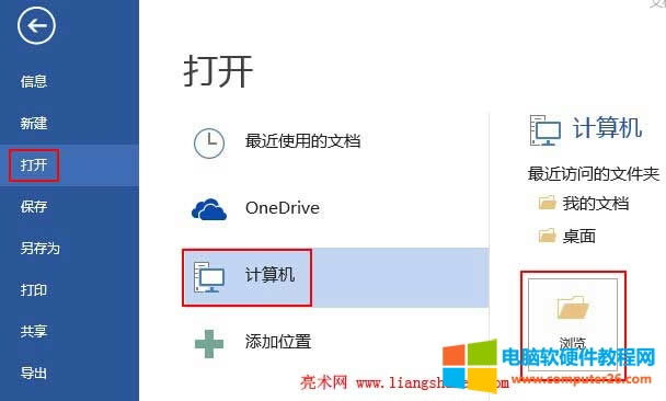 Word늻֏(f)