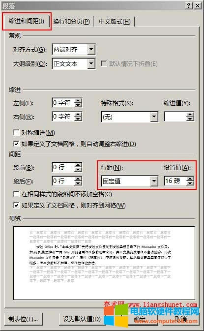 Word�����@ʾ������