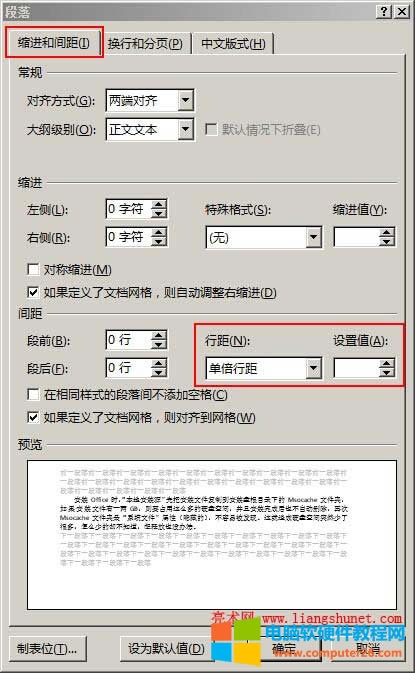 Word�����@ʾ������