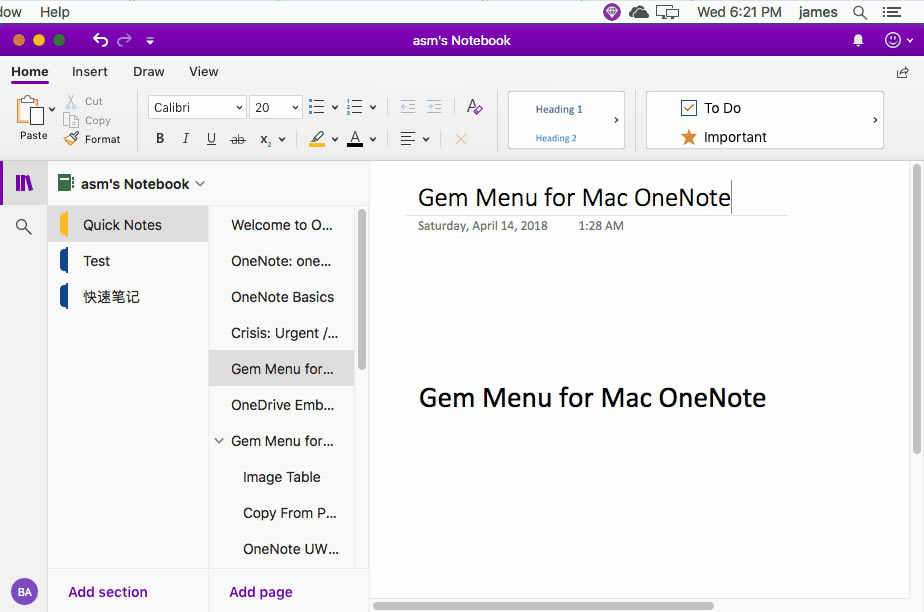 ʹ䌚ˆ Gem Menuṩ(y)漉(j)eĘ(bio)ӛ׌(bio)ӛF(xin) OneNote (y)бС