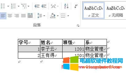 D(zhun)ɾW(wng)퓵excel