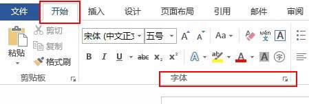 Word2013O(sh)ĬJ(rn)w