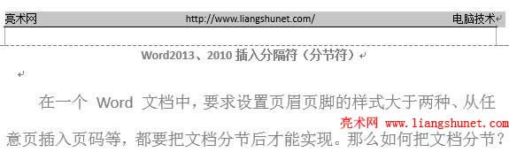 ȫ�x�ü��_�еă�(n��i)��