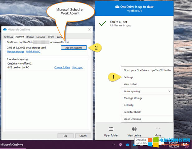 �� OneDrive for Business�е��΢ܛ�WУ�����~��