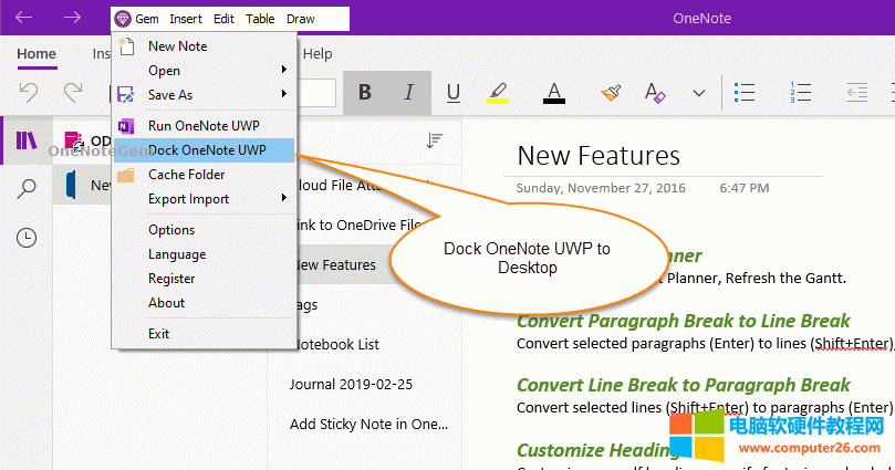 �䌚�ˆε�ͣ�� OneNote UWP ����
