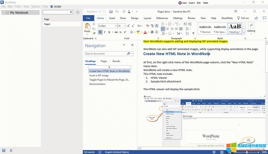�� Word �в鿴������ęn