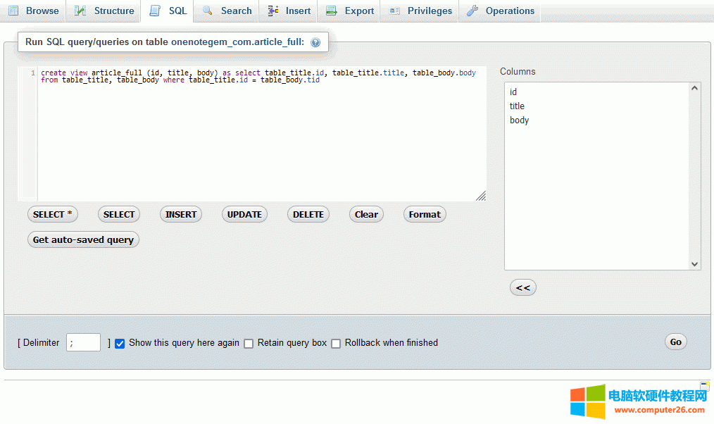  phpMyAdmin ͨ^ SQL ZϳɌ(do)õҕD article_full