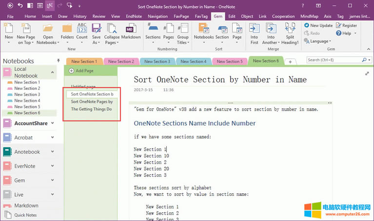 ص OneNote 棬鿴Ƅ(dng)ĽY(ji)