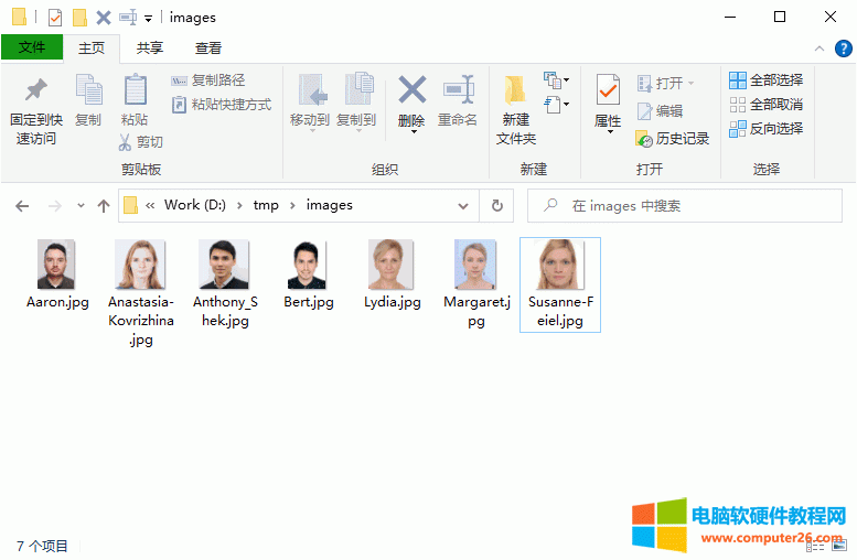 һƬҪ(do) OneNote for Windows 10 ˆTn