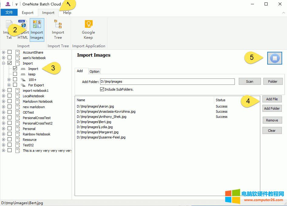 (do)뵽 OneNote for Windows 10