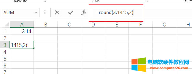 round(sh)