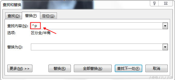 wordęnн(jng)F(xin)µĻɫ^ôhh