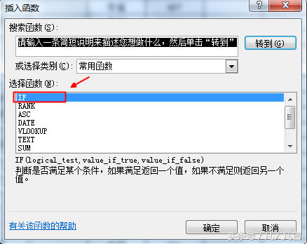 Excelʹif