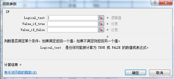 Excelʹif