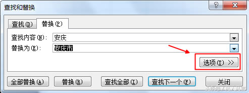 ExcelQСԪƥ䡹ʲô