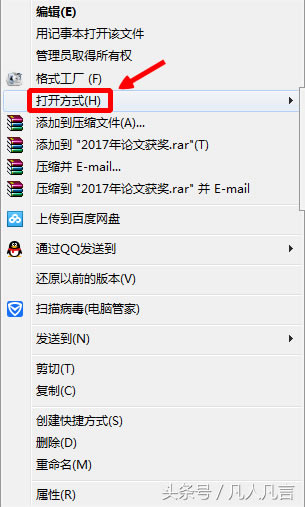 ߣΰpdfęnD(zhun)wordęn