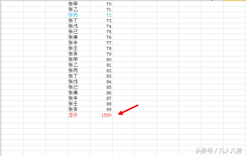 <a href='/office2207/' target='_blank'><u>excel</u></a>ӻhԪăݕrҪ͆