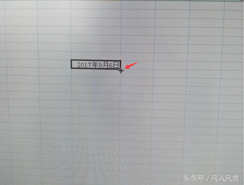 Excel