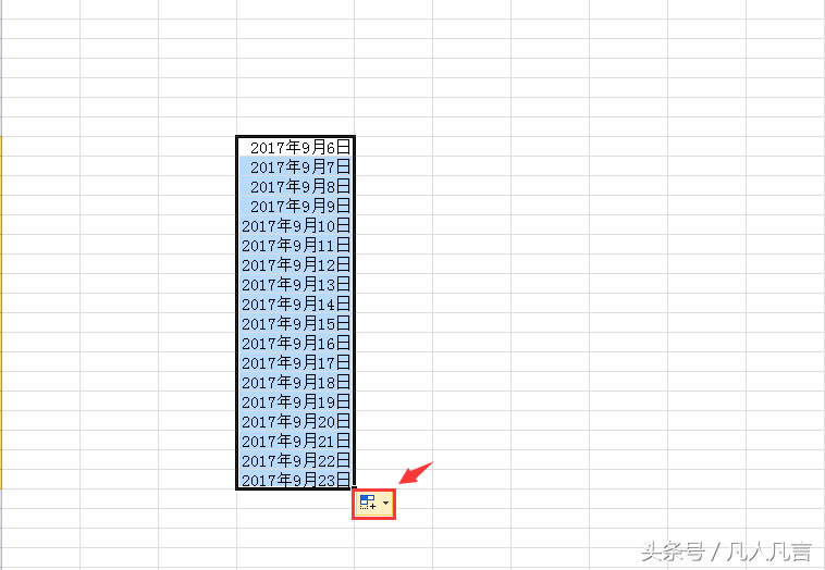 Excel