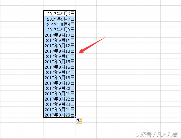 Excel