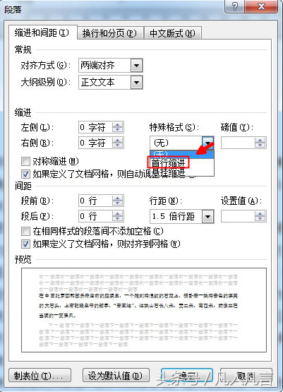 wordпsMɸ߀ÿոI᣿
