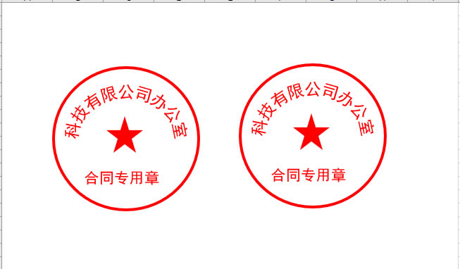 ٌW(xu)(hu)<a href='/office2207/' target='_blank'><u>Excel</u></a>˾ù£ֻ3犣߀һ(g)Ӱ棡