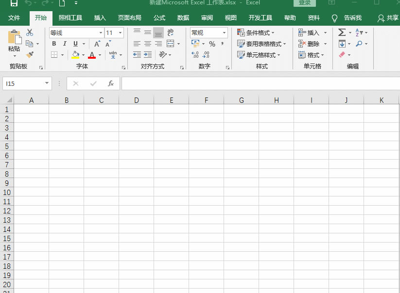 ٌW(xu)(hu)Excel˾ù£ֻ3犣߀һ(g)Ӱ棡