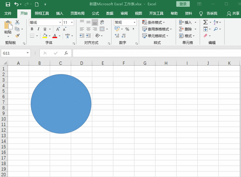 ٌW(xu)(hu)Excel˾ù£ֻ3犣߀һ(g)Ӱ棡