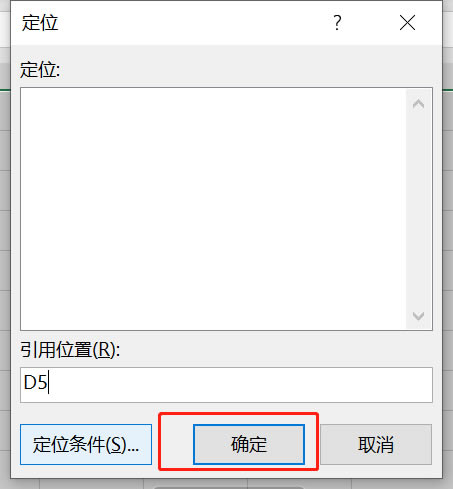 ݔҪD(zhun)ĆԪַ