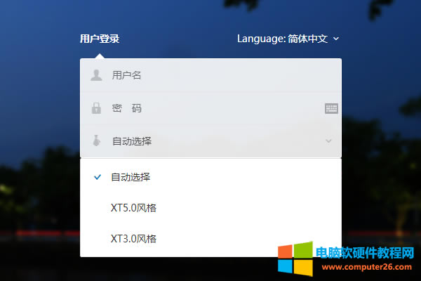 hW]پW(wng)