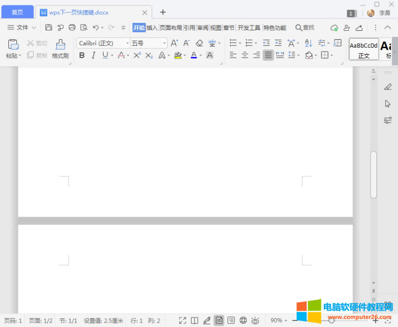 <a href='/office2207/' target='_blank'><u>WPS</u></a>��һ�