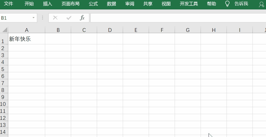 <a href='/office2207/' target='_blank'><u>Word</u></a>퓴a