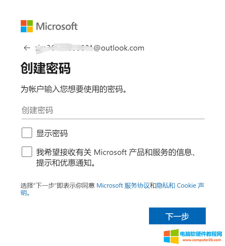 ����Microsoft 365�r�����ע��Microsoft�~̖���]��Microsoft�~����ô�k��