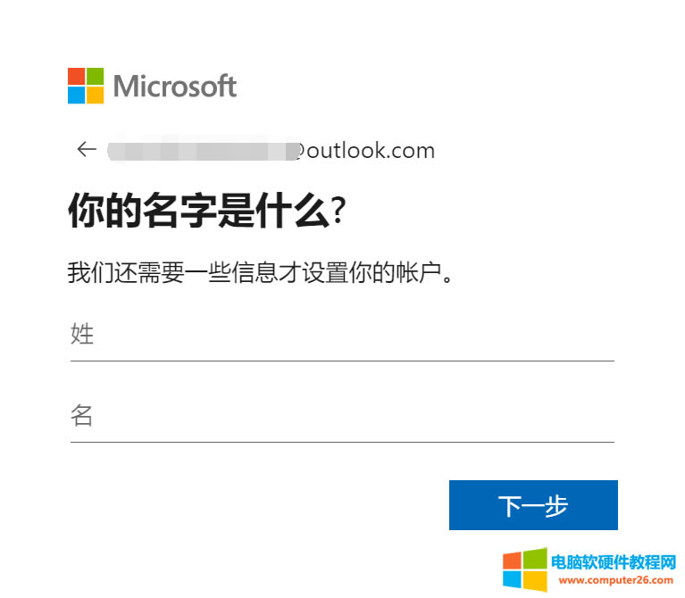 ����Microsoft 365�r�����ע��Microsoft�~̖���]��Microsoft�~����ô�k��