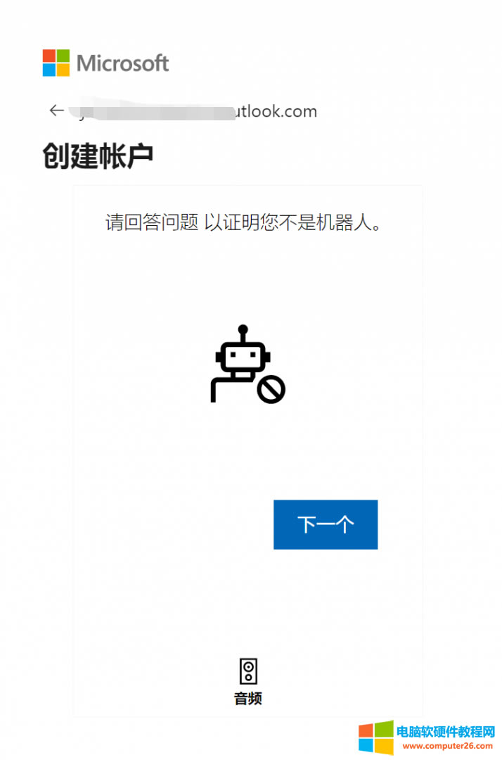 ����Microsoft 365�r�����ע��Microsoft�~̖���]��Microsoft�~����ô�k��