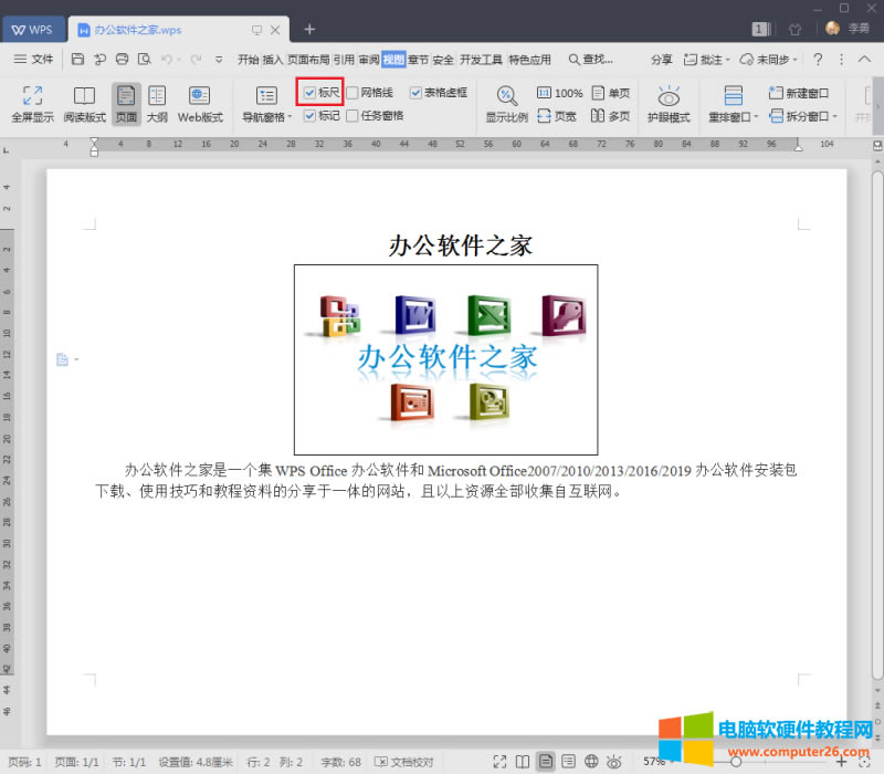 WPS[ؘ(bio)_(d)WPS_(ki)(bio)?