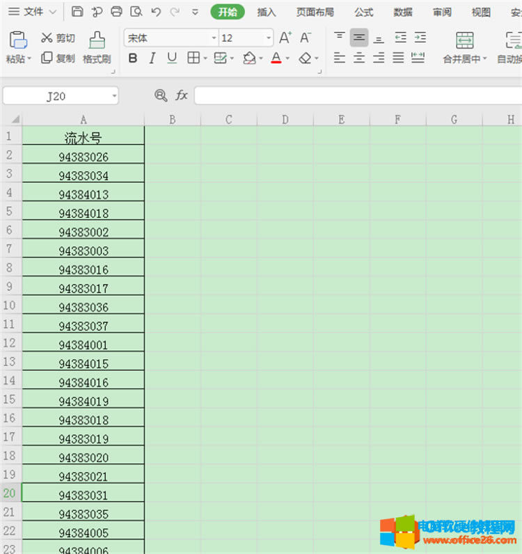 WPSQ(sh)_WPSQ(sh)5