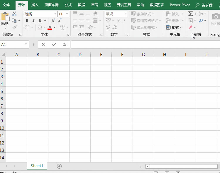 o]ׂExcel(sh)kַ׌㶨y}