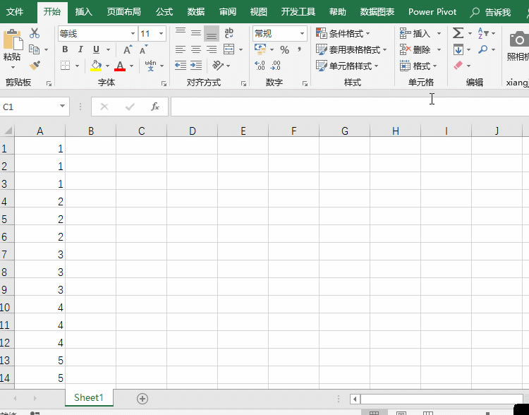 o]ׂExcel(sh)kַ׌㶨y}