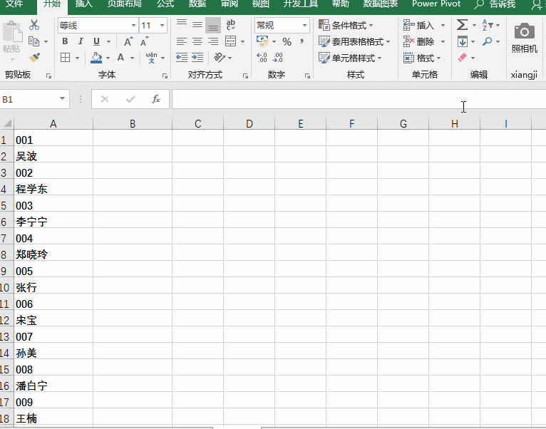 o]ׂExcel(sh)kɣַ׌㶨y}