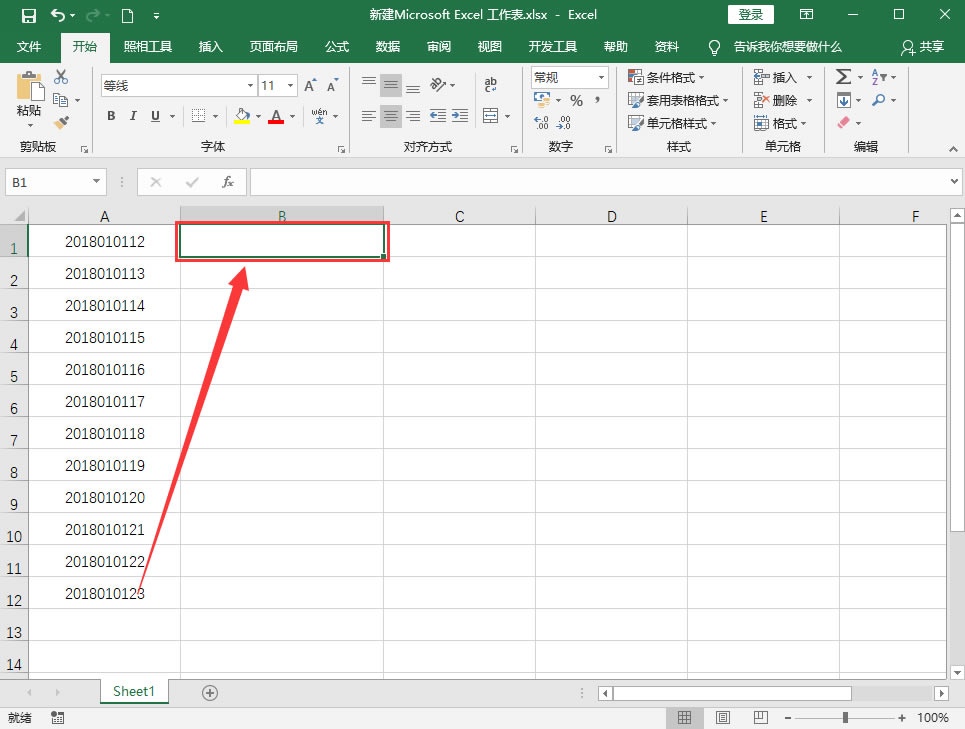 ׌Excelָ(sh)(j)Q1Ҋ(jin)E